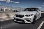 BMW M2 Coupe by Sterckenn 2019 года